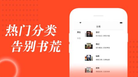 追書大全2024最新版2
