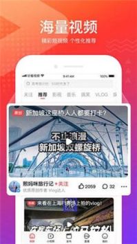 花季app最新版1