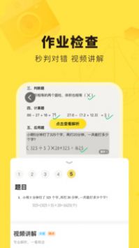 快對2025安卓最新版0
