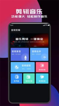 myfreemp3無損音樂2