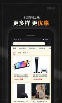 艾澤拉斯國家地理數據庫0