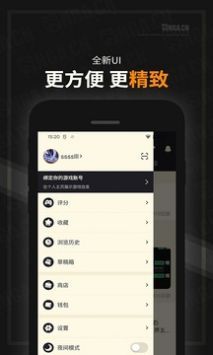 艾澤拉斯國家地理數據庫2