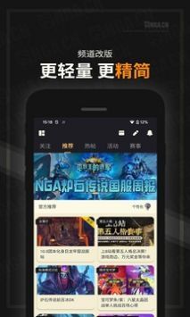 艾澤拉斯國家地理數據庫3