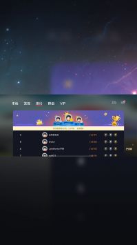 蛋蛋模擬器最新版1