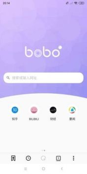 啵啵瀏覽器app安卓版2