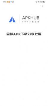 apkhub應用商店最新版安卓2
