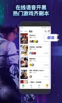 格來云游戲20242