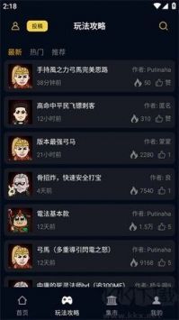 暗黑核s6賽季憎恨之軀0