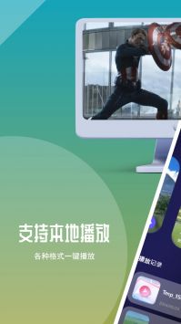 如影相隨手機版0