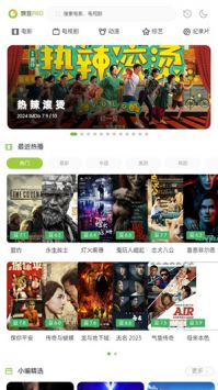 兩年半社區輕量版0
