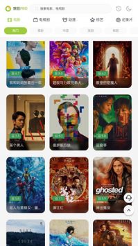 兩年半社區輕量版1