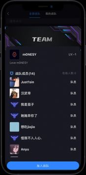 R0對戰平臺0