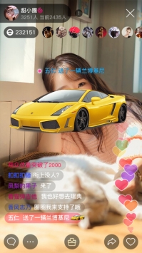 花椒0