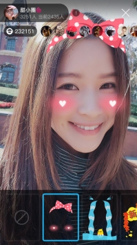 花椒4