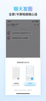 QQ0
