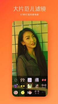 GIF快手3