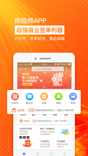 btok官網(wǎng)最新版蘋果2