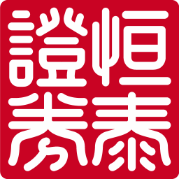 恒泰金玉管家