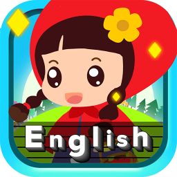寶寶英語啟蒙