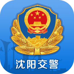 沈陽(yáng)易行