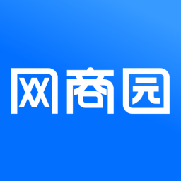 網商園