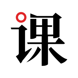 愛課幫