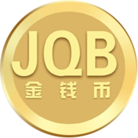 金錢幣,Money coin交易所|JQB交易平臺