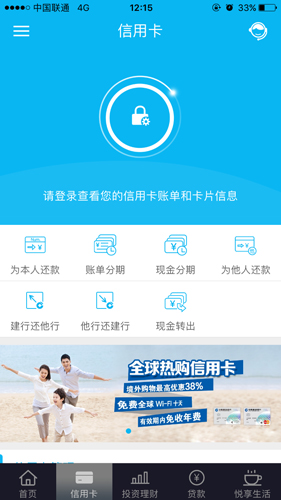 比特兒交易平臺(tái)0