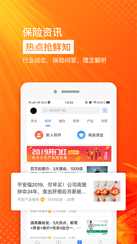 btok官網(wǎng)最新版蘋果1